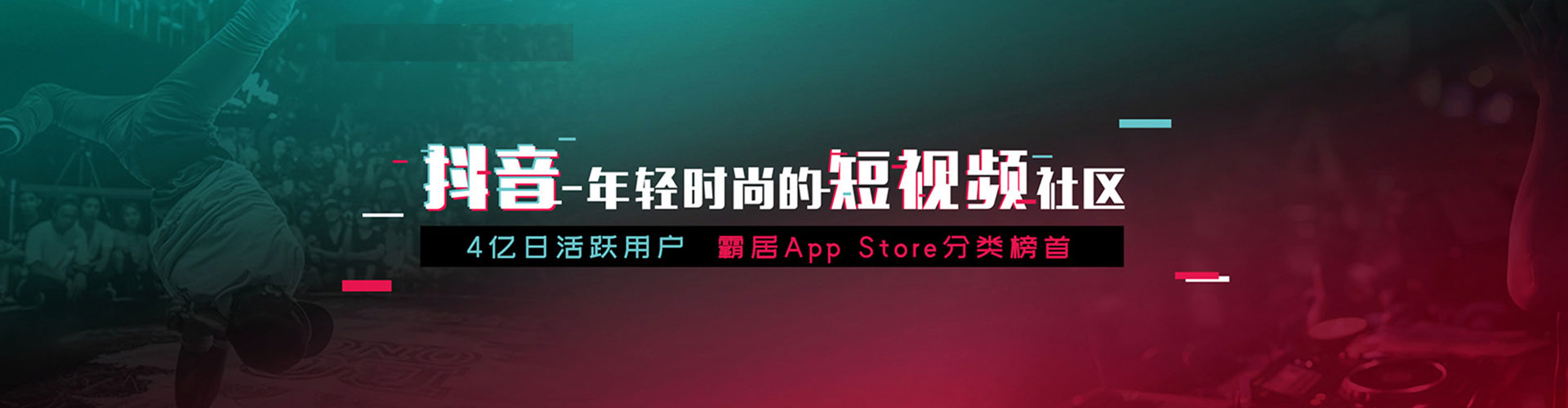 白云鄂博矿百度推广平台